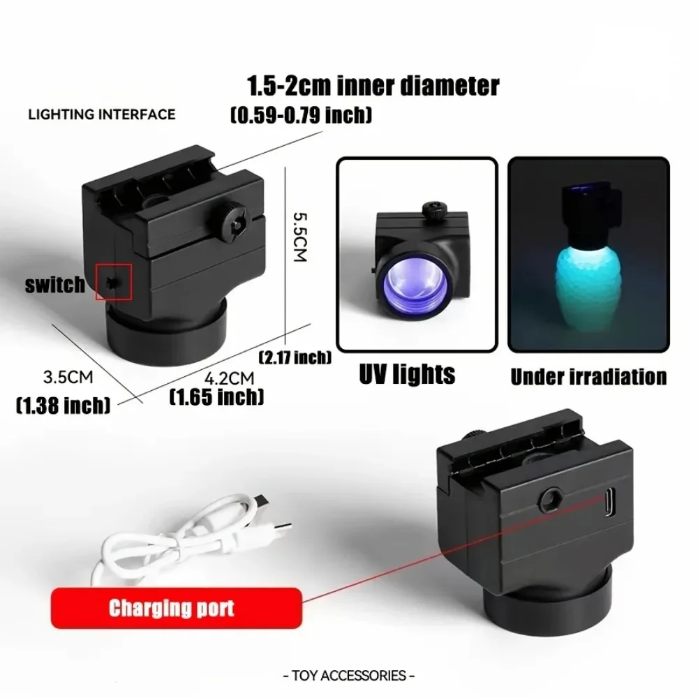 เครื่องยิงเจลบอลไฟฟ้า, เครื่องยิงลูกบอลสาด, อุปกรณ์เสริม, หลอดไฟเรืองแสง, ส่องสว่าง