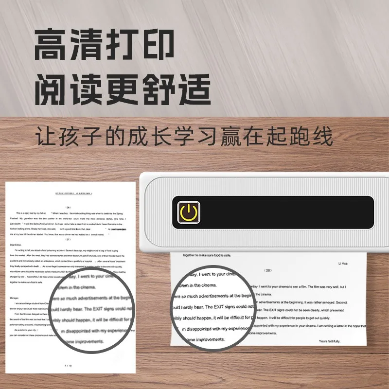 A4 portable wrong question printer can be connected to mobile phones, massive resources, office, small learning artifact
