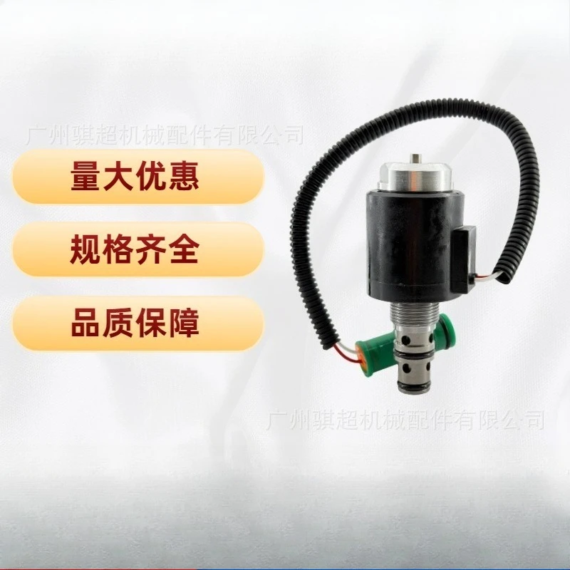 SD1231-C-1120 24V excavator tower crane solenoid valve (green plug) is suitable for Kobelco excavators