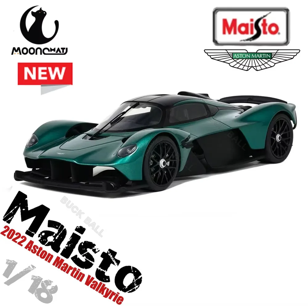 

Новинка 1:18 Maisto 2022 Aston Martin Valkyrie твердая обложка версия зеленая акриловая коробка литые модели гиперкар из сплава Игрушечная модель автомобиля в подарок