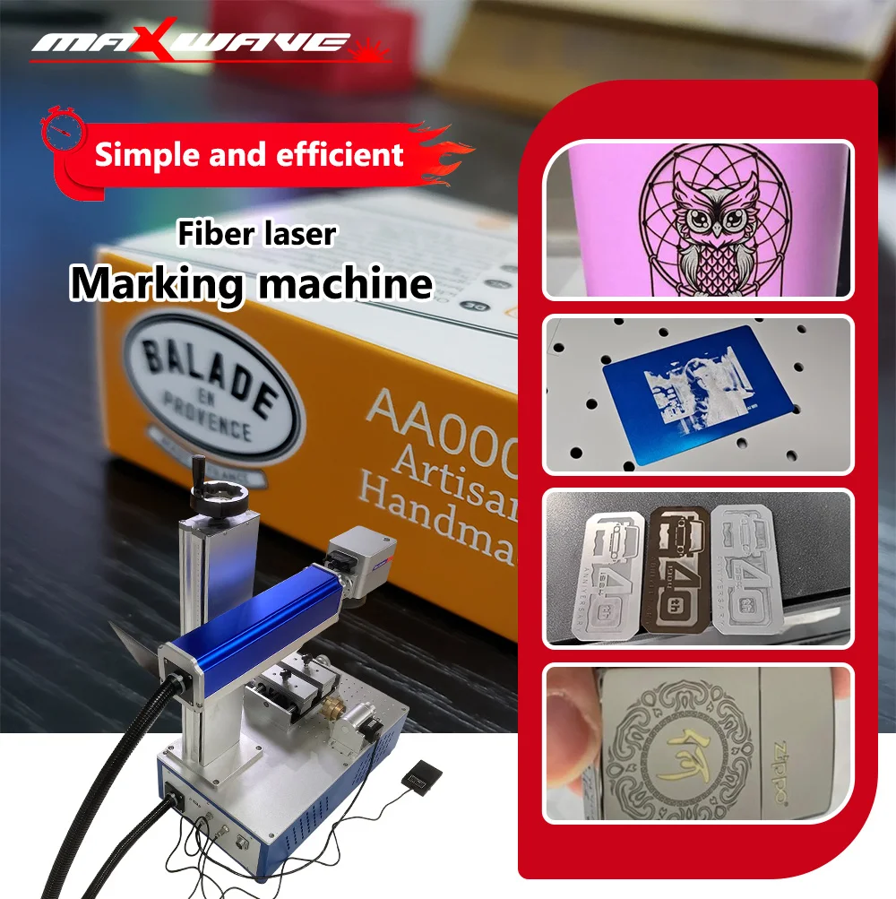 Macchina per marcatura laser a fibra di conchiglia Costruzione durevole Buona dissipazione del calore Lunga durata per un ambiente dell'officina difficile