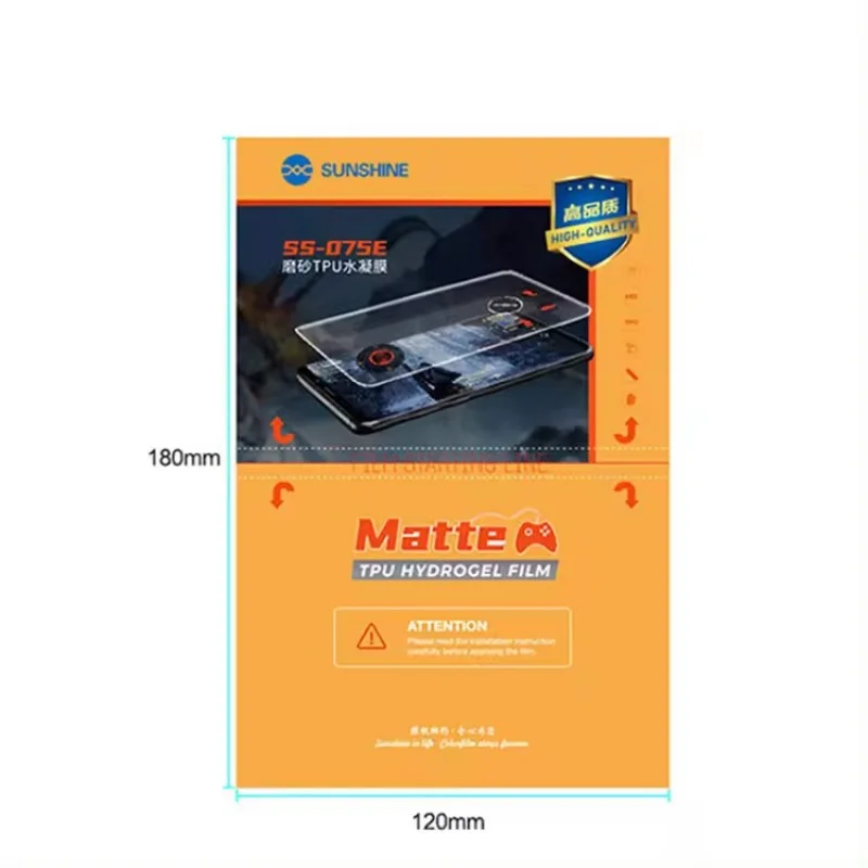 SUNSHINE SS-075E Matte TPU Hydrogel Film Screen Protector For 890C Cutting Machine 50 Sheet/Box