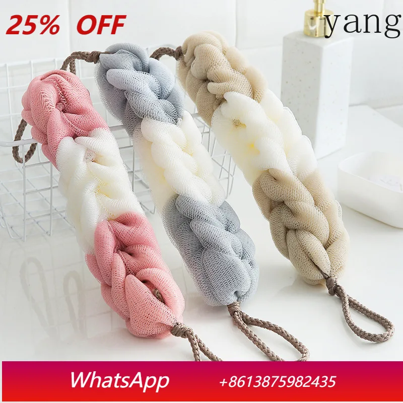 

LTT ball rubbing back bath strip men's and women's large rubbing bath dual-purpose bath artifact