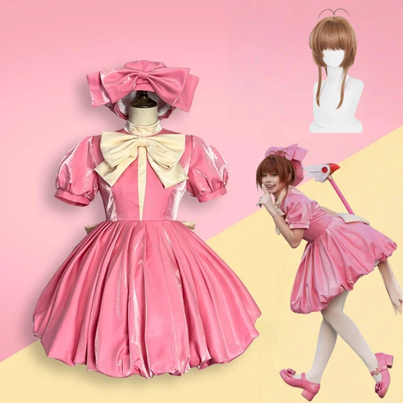 

Anime Kinomoto Sakura Cosplay Costume Pink Lolita with Hat Suit Princess Dress Role Play Outfit for Women Theme Party