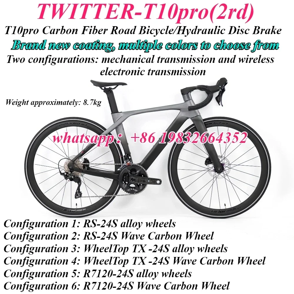 

TWITTER T10pro Hydraulic Disc Brake 105 complete set R7120-24Speed Aerodynamic Race T800 Carbon Fiber Road Bike 700*25C bycicle
