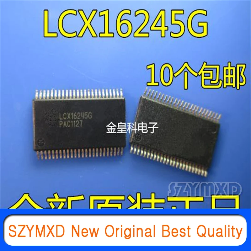 10Pcs/Lot New Original MC74LCX16245DTR2G silk screen LCX16245G TSSOP-48 logic chip