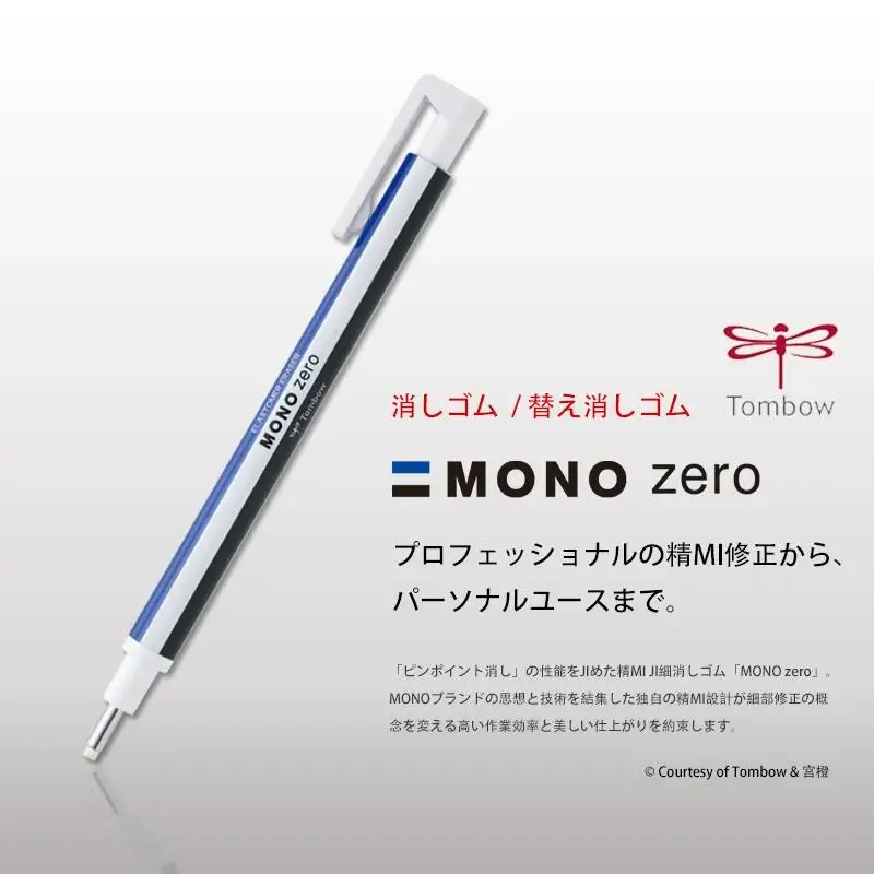 Tombow MONO Zero Refillable Precision Eraser,Pen Style Metal Tip Smudge-Free Clean Erasing For Sketching​/Detailing​/Fine Lines