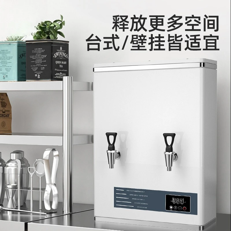 Chaudière à eau murale commerciale, chaudière à eau pas, bureau mural