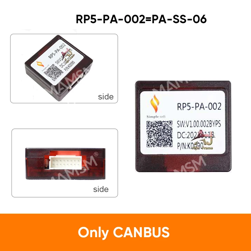 MAMSM 16PIN Car Radio Canbus Decoder Box For Peugeot 206 2016 2017 2018 2019 Can bus Decoder Adapter RP5-PA-002/PA-SS-06