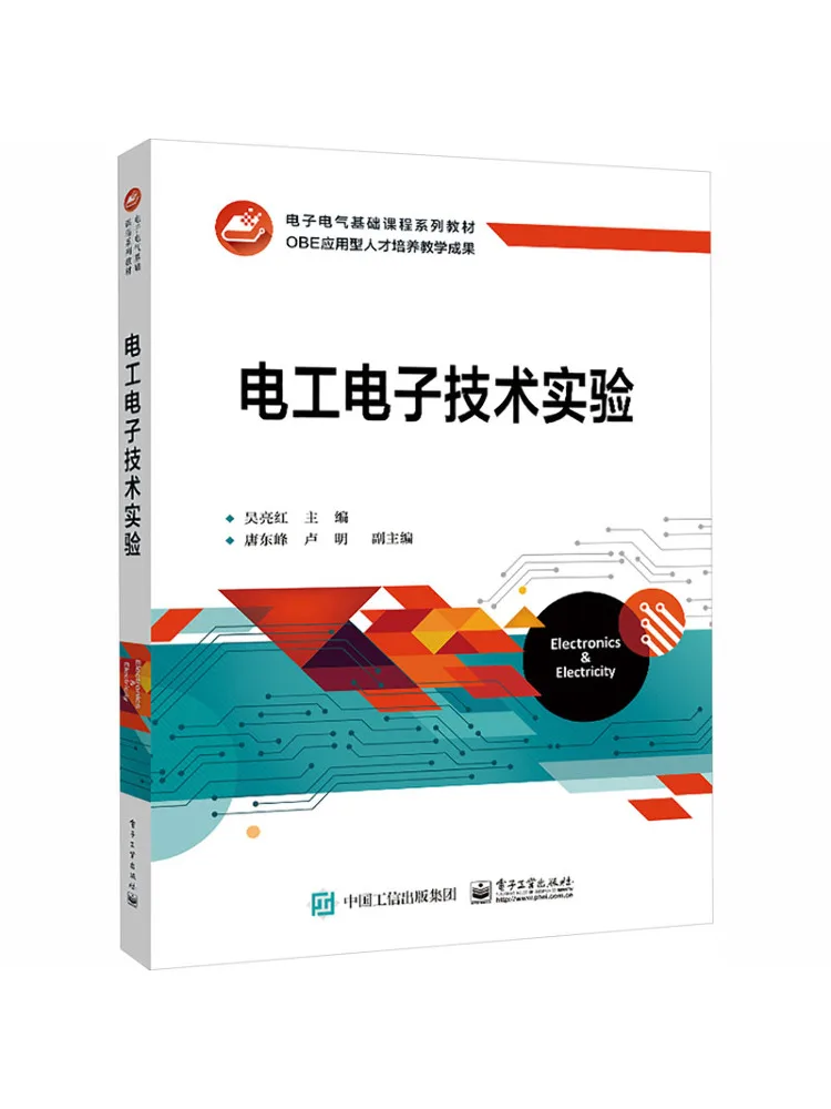 Book-Winshare Experiments in Electrical and Electronic Technology
