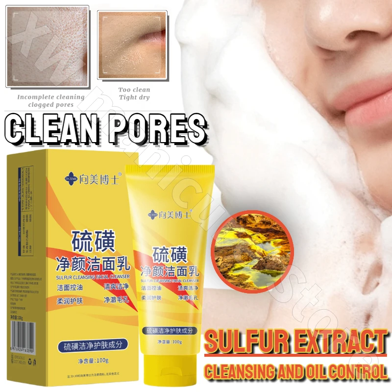 

Sulfur Facial Cleanser Oil Control Moisturizing Deep Cleansing Gentle Refreshing Non-Tightening Facial Cleanser ExfolianteFacial