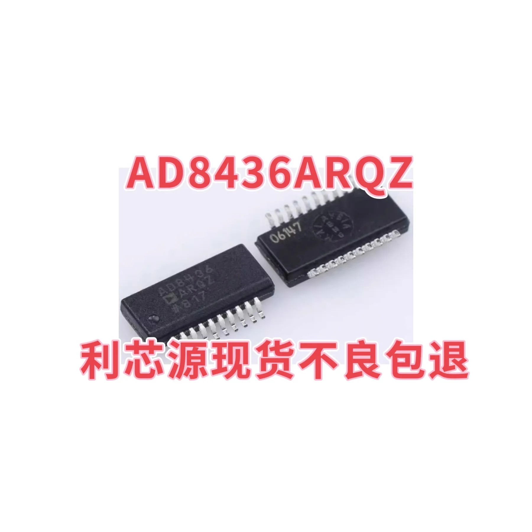 AD8436ARQZ AD8436ARQ AD8436 Chip Packaging QSOP20 Power Management Amplifier Chip