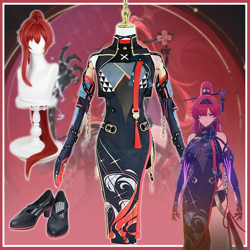 

Игра Wuthering Waves Иньлин Cheongsam, карнавальный костюм с париком, униформа, аниме, наряд для женщин и девочек, Хэллоуин, карнавал