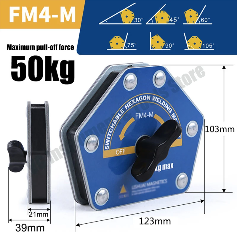 Variant: FM4-M