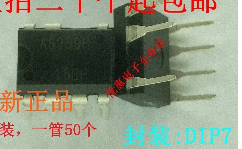 

10PCS A6259H STR-A6259H DIP7