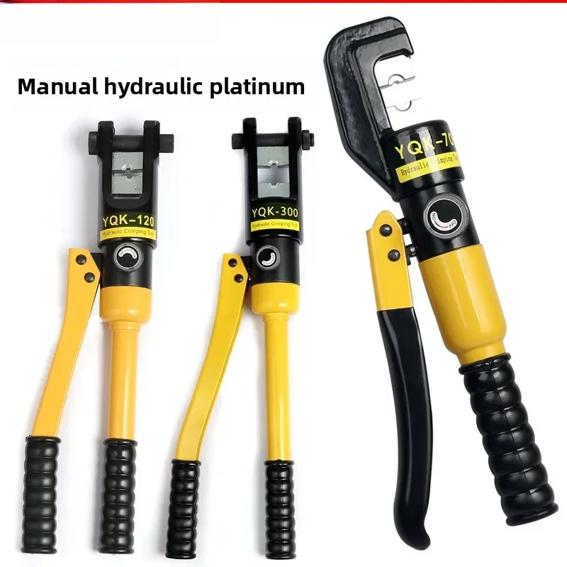 Electrician Manual Hydraulic Clamp Multifunctional //Cable Crimping Clamp Copper Aluminum Nose Crimping Clamp Stainless Steel