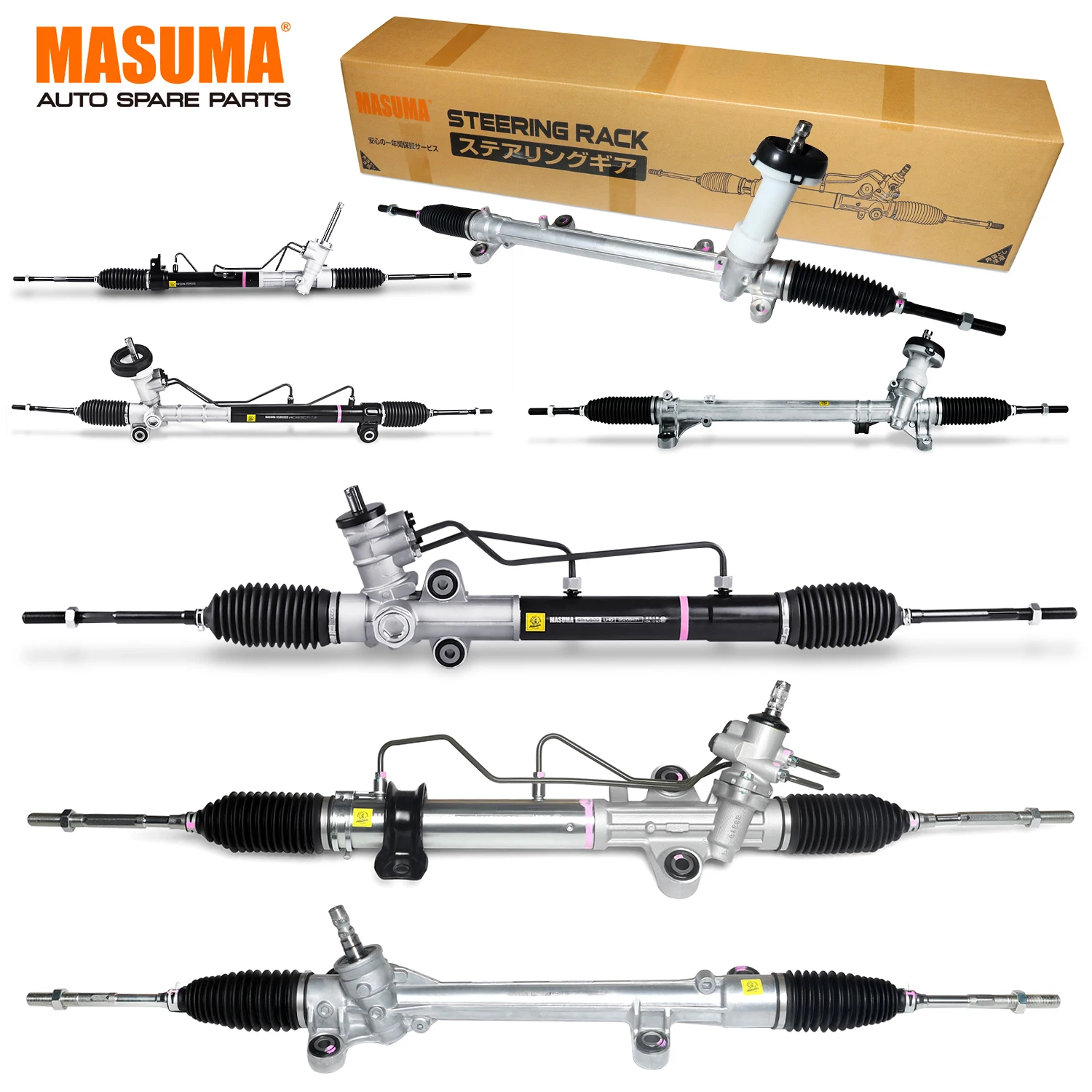 SR-1037 Japan MASUMA Auto Right Steering Rack For Toyota Hiace 45510-58160