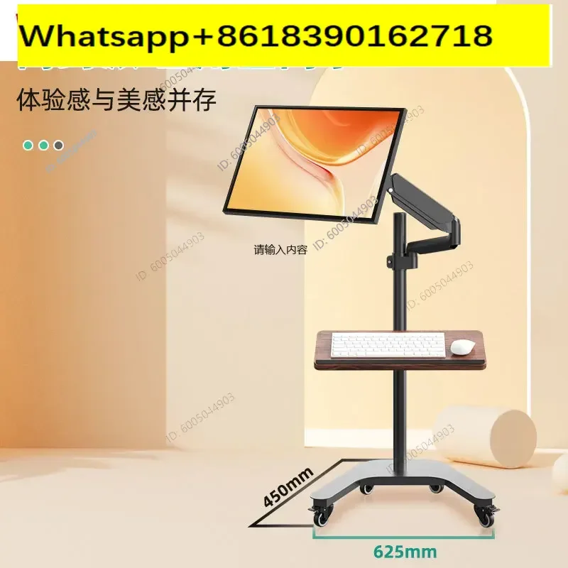 Computer monitor Suspension bracket Mechanical arm Can lift lazy table Mobile e-sports cockpit Multifunctional workbench