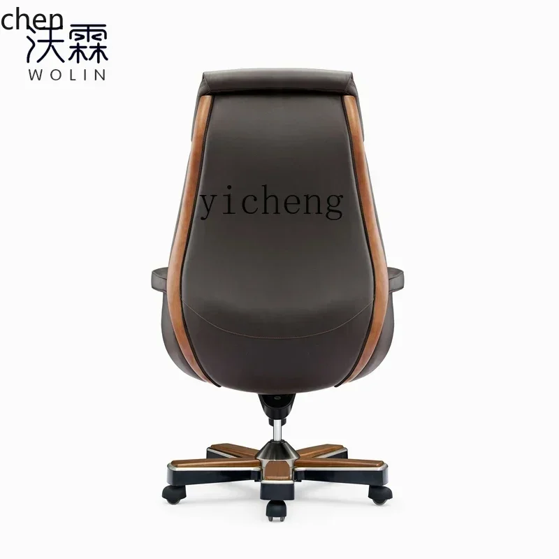 HT Boss Office Leather Office Chair Computer Height Adjusting Light Luxury Swivel Chair Business Intelligence Executive Chair