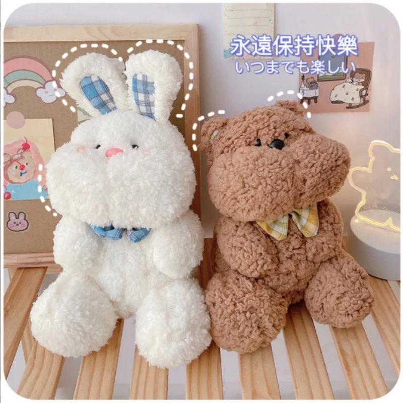 Tv Drama When I Fly To You Record The Same Recordable Rabbit Doll Plush Toy Confession Gift Romantic Christmas Gift For Girl