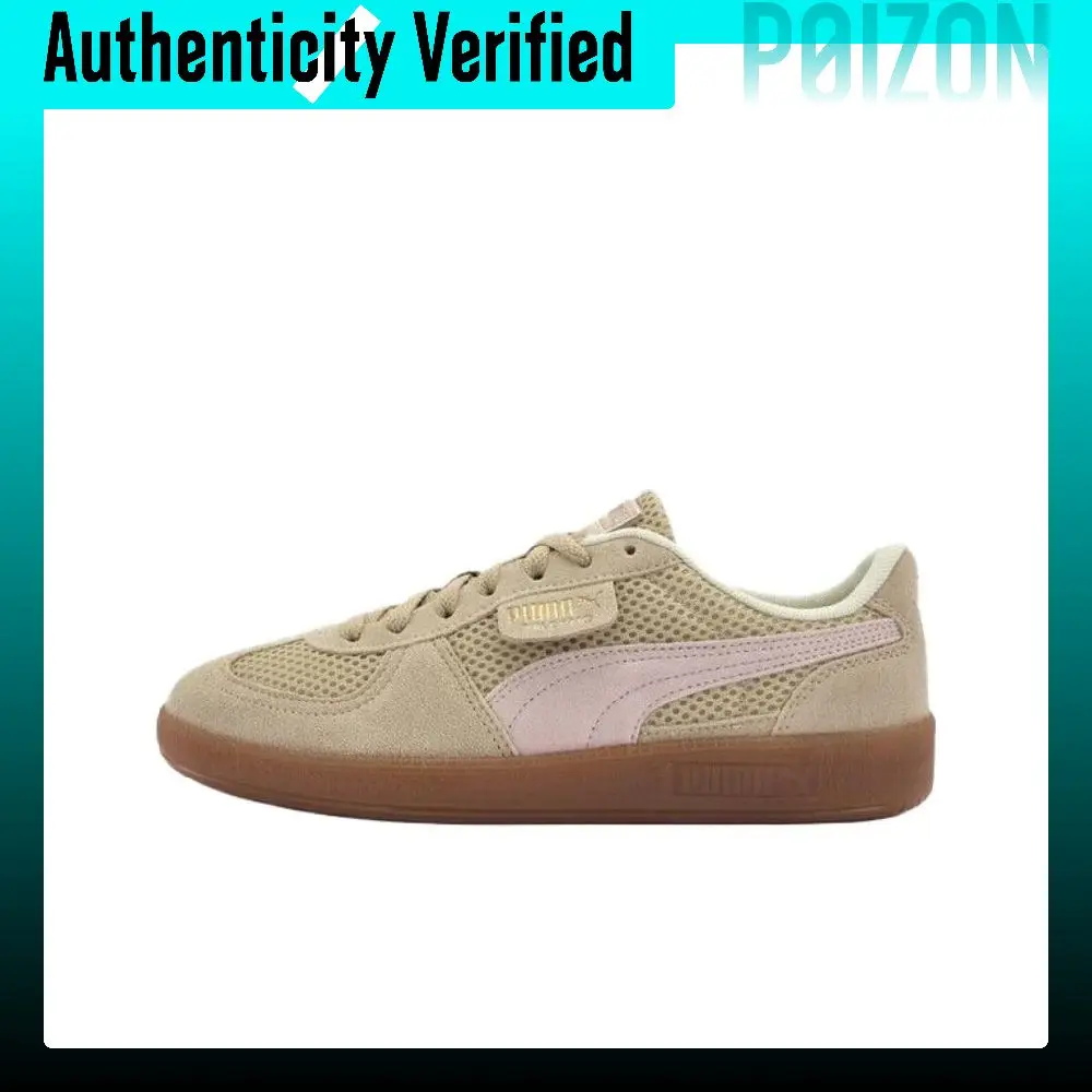 PUMA Palermo Abrasion Resistant Low top German Army Trainers Women's Light Brown 403954-02