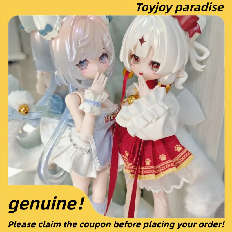 

The Minty Fortune-Telling Sign Is Auspicious Series 1/8 Bjd Blind Box Cute Home Decoration Collections Bjd Mystery Box As Gifts