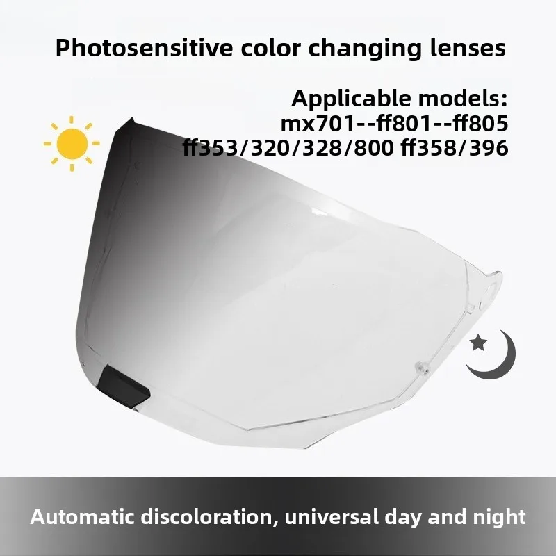 

LS2 Series Color-changing Lenses MX701 FF353/320/358/396/800/801/805 Photosensitive Color-changing Lenses capacete de moto