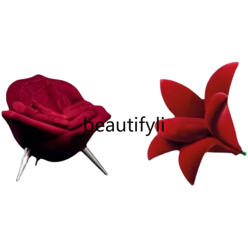 

Nordic Creative Fashion Morning Flower Single Leisure Chair Fashion Backrest Petal Armchair