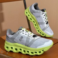 Men's Casual Running Shoes Thick Bottom Breathable Mesh Upgraded Version Lightweight Fashionable Shock Absorption Summer Sneaker