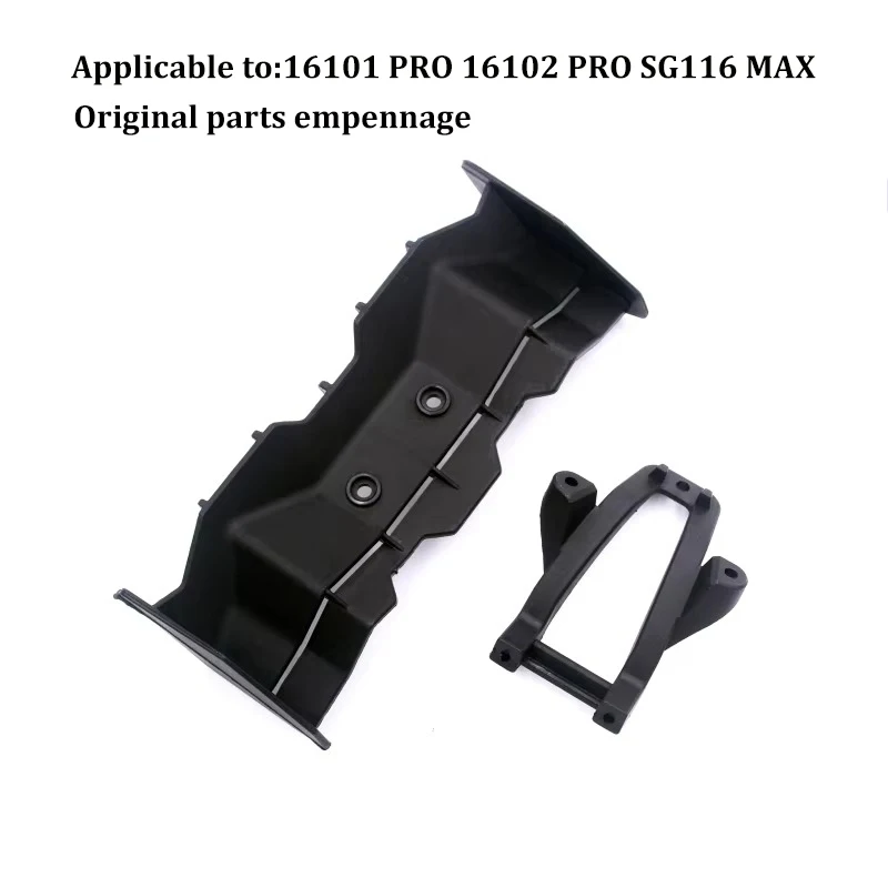 16101 PRO 16102 PRO SG116 MAX PRO RC auto 1:16 blauw verbeterde metalen reserveonderdelen model 4WD/originele reserveonderdelen aandrijfas tandwiel