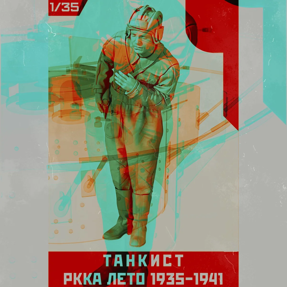 

1/35 resin unpainted model kit, military theme, Red Army tank crew unfinished and unpainted GK, 1767R