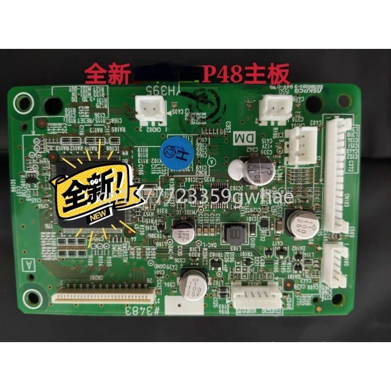 

Applicable Yamaha Electronic Piano Mainboard, Power Supply Board, Pn Function, Different Batch Numbers, P48