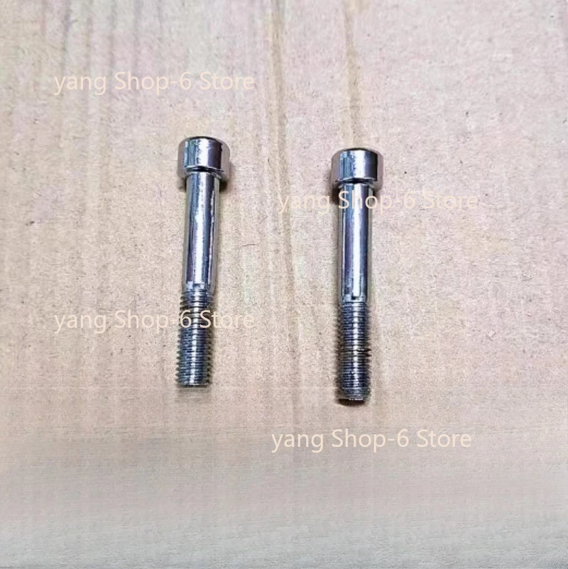 1pc for Benelli TRK502 502X front and rear brake pump calipers fixing screw bolt