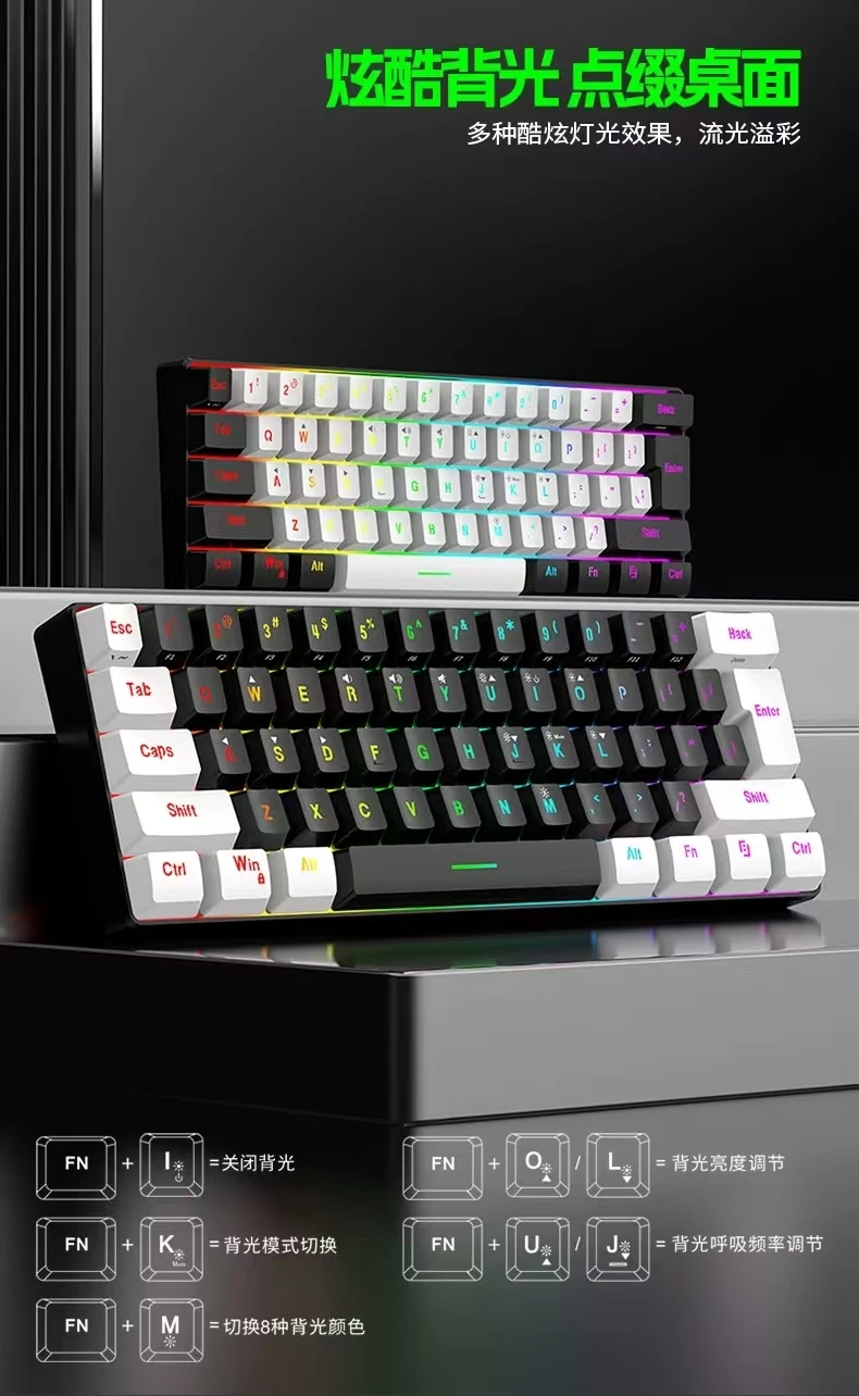 G61 Wired 61 Keys TYPE-C Usb OEM RGB Light Keyboard Custom Mini black white color Membrane Gaming Keyboard