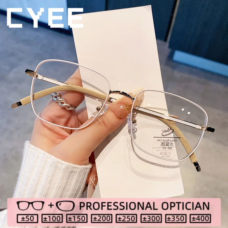 

CYEE New Fashion Casual Style Frames Anti Blue Ray Reading Glasses Women Photochromic Myopia Custom Prescription Optical Eyewear