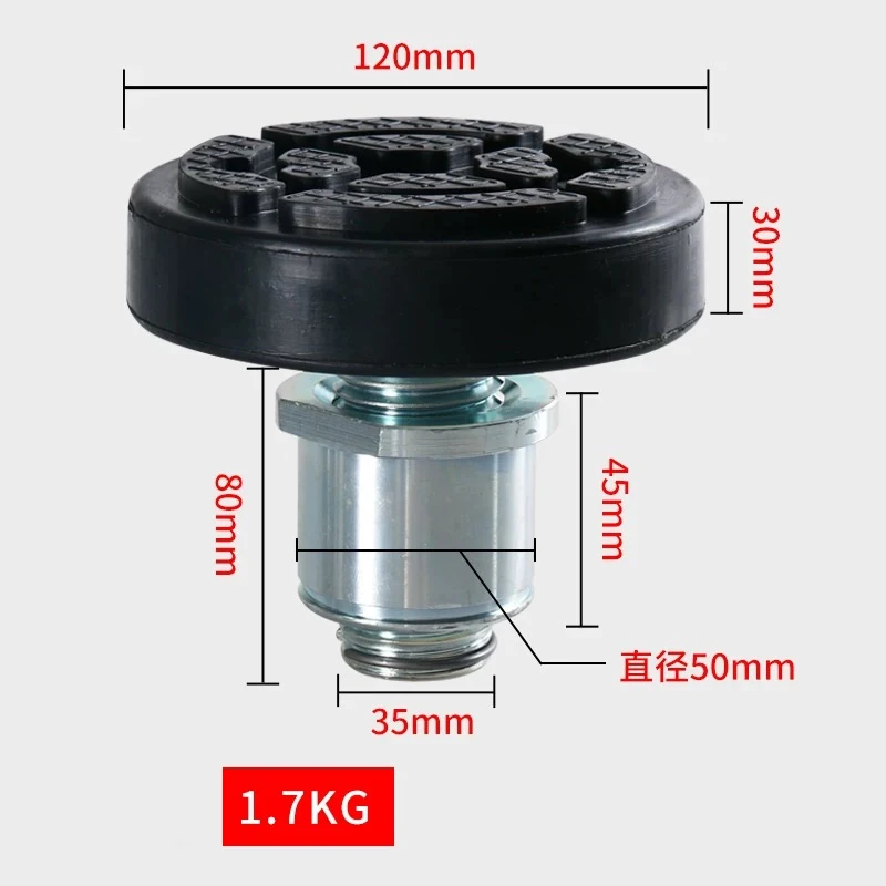 

Lift Machine Special Rubber Foot Pad Anti-Oxidation Wear-Resistant Elevator Rubber Pad Rubber Mat Lift Accessory Tray Rubber Pad