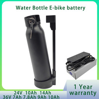 24V Ebike Battery Small 36V Water Bottle Lithium Ion 10.5Ah Kettle 14Ah Batteries for Avaka Niubility B14S Electric Hybrid Bike