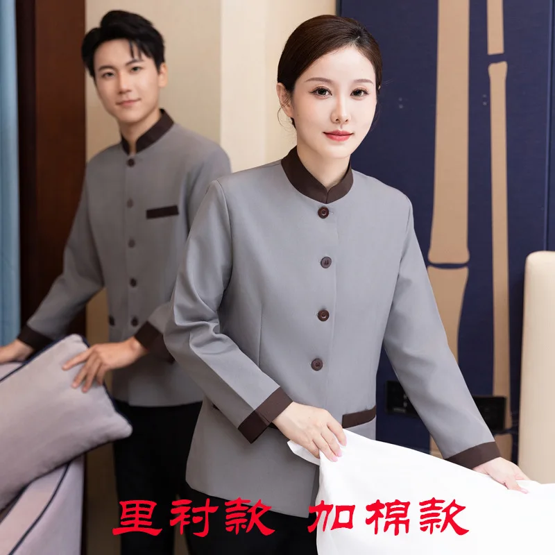 

Cleaning Uniform Autumn Winter Long Sleeve Unisex Hotel Room Supermarket Mall Cleaner Aunt Property Housekeeping Cleaning Cotton