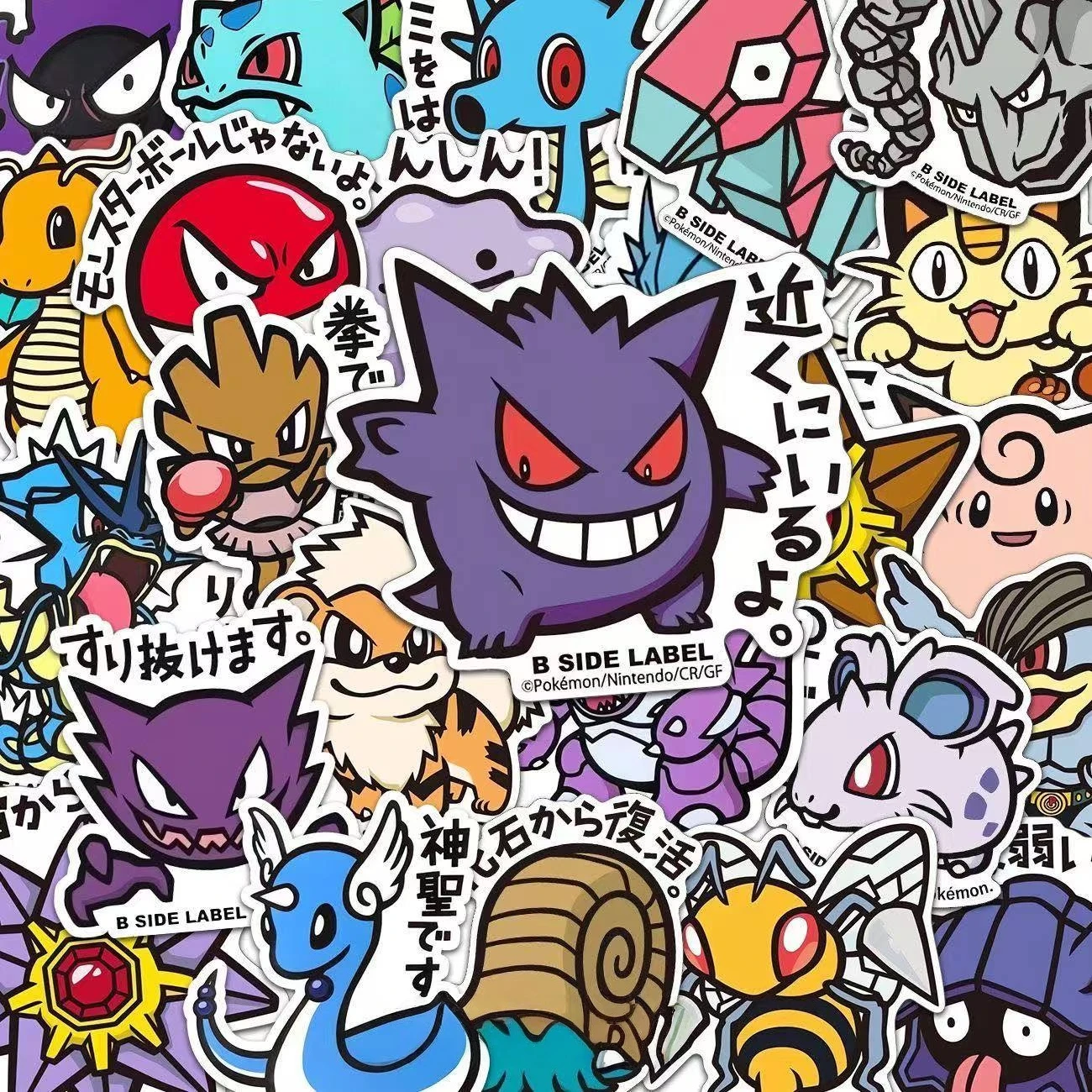 HOO Selling 56PCS Cute Anime Pokemon Stickers Cartoon Pikachu Sealing Decoration DIY Laptop Decals Graffiti Sticker Reward