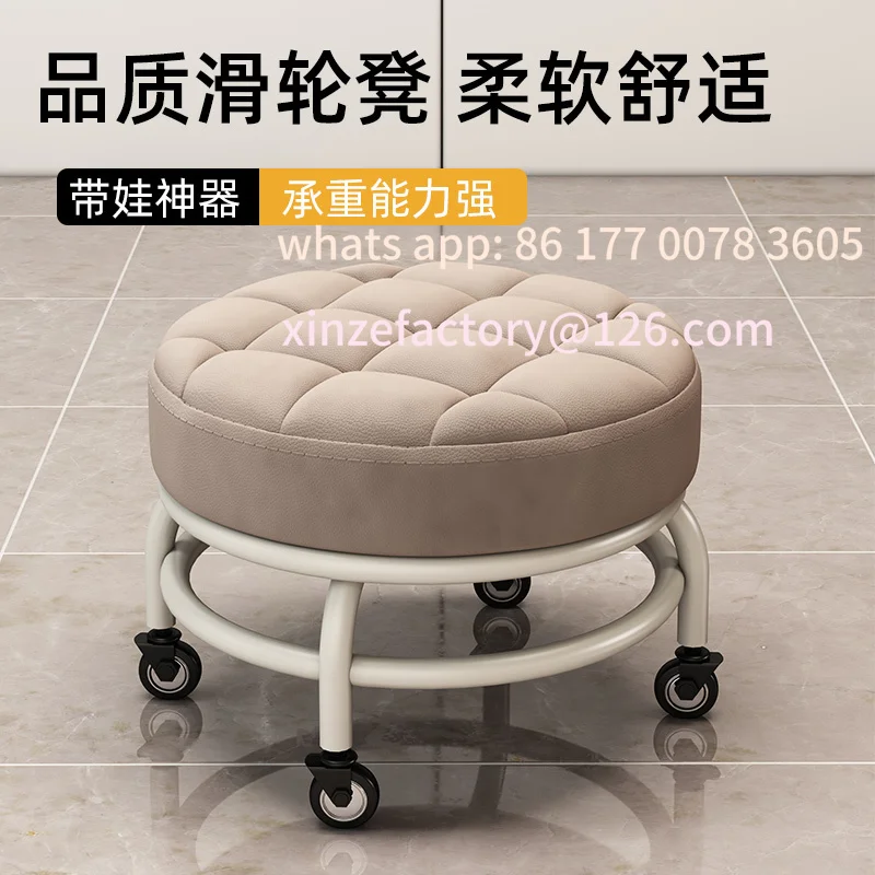 

Customizable Roller Low Stool Silent Universal Wheel Small Stool Metal Household Adult Movable Shoe Changing Stool