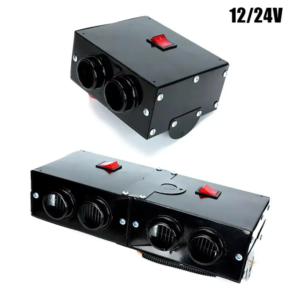 

12/24V Car Heater 2/4 Hole 500W Electric Heater Fan Low Noise High Power Portable Demister Defroster Car Glass Fog Defrosting