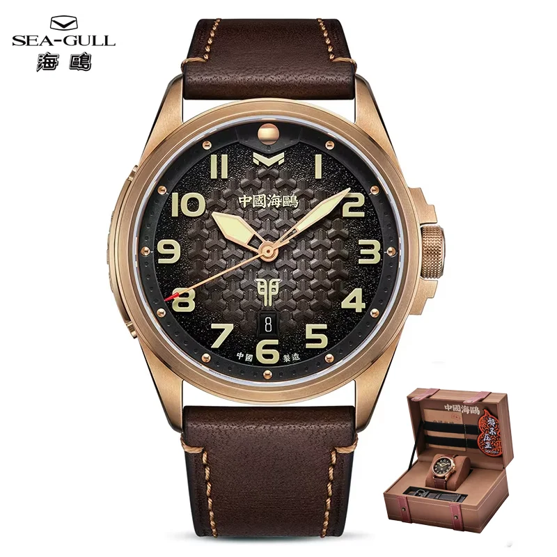 Seagull Watch Rabbit Year Edition Wristwatch for Men Automatic Mechanical Watch Bronze Case Sapphire Clock Collector Reloj 6153