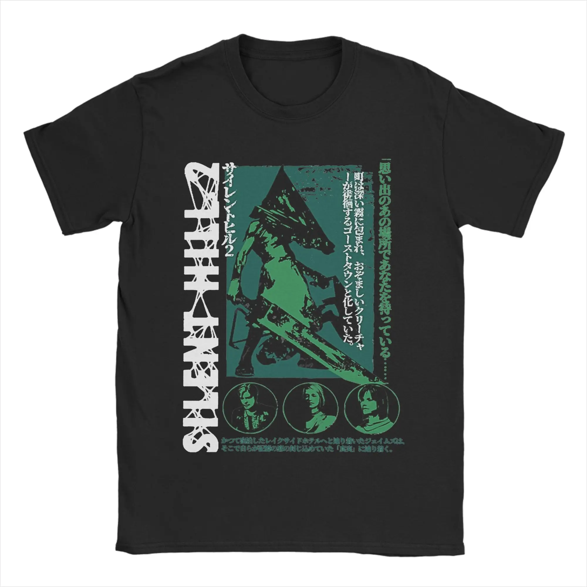 Men's T-Shirt Pyramid Head Silent Hill Humorous Pure Cotton Tee Shirt Short Sleeve  T Shirt Round Collar Clothing Printed