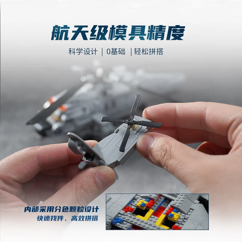 Klocki konstrukcyjne helikoptera bojowego Keeppley Military Z20J, model zabawka prezent dla chłopców 23203