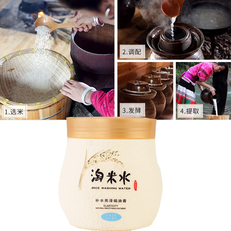 

Taomi Water Baked Oil Cream Non Steaming Hot Dyeing Dry and Dry Hair Mask Flipped Film Hair Conditioner Soft and Smooth