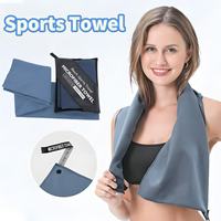 1pc Outdoor Sports Quick Drying Sweat Absorbent Soft Quick Drying Towel, Microfibre Beach Towel, Soft Travel Towel，Yoga Towel