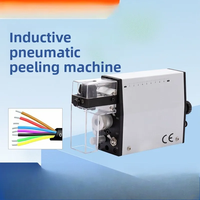 EW-10MT Induction Pneumatic Stripping Machine Pure Pneumatic High-Precision Induction Portable Wire Stripper