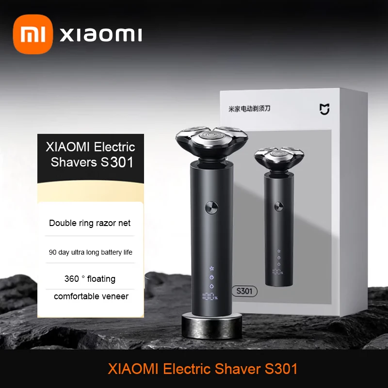Xiaomi Electric Sha…