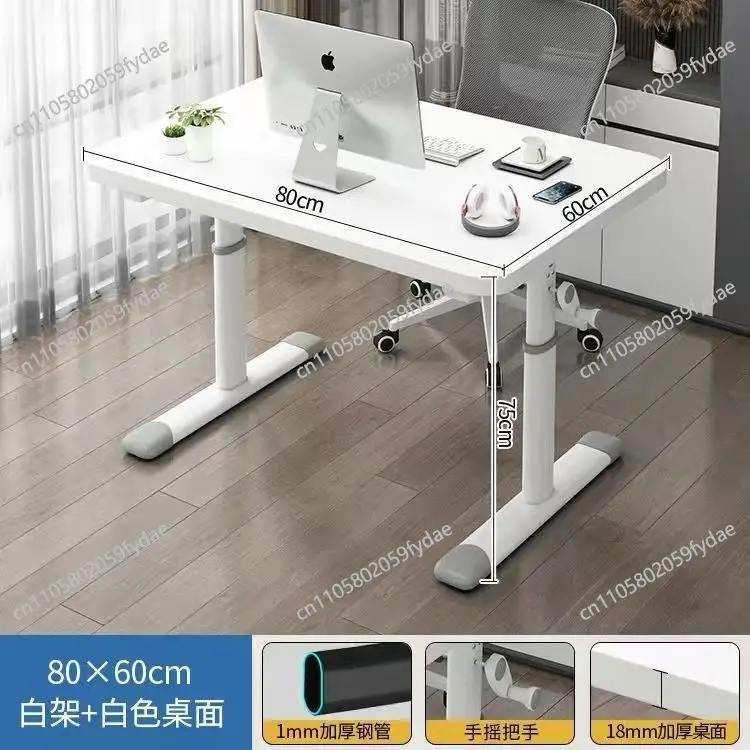 E-sports lifting table for home students to write small apartment desktop computer table for children to learn
