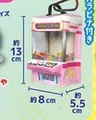 pink pouch